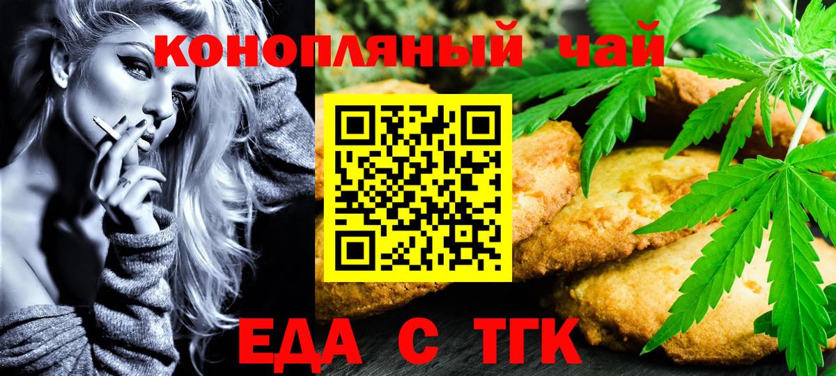 Экстази Камень-на-Оби