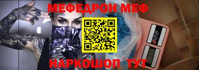 сатива Коммунар