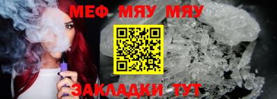 гашик Конаково