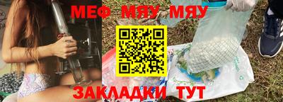 гашик Конаково