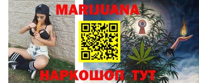 сатива Коммунар