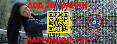 сатива Коммунар