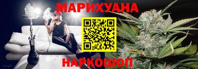 гашик Конаково