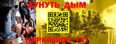 гашик Конаково