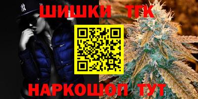 сатива Коммунар