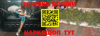 сатива Коммунар