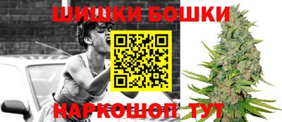 MESCALINE Комсомольск-на-Амуре