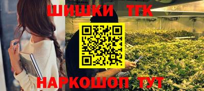 MESCALINE Комсомольск-на-Амуре