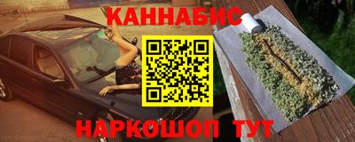 MESCALINE Комсомольск-на-Амуре