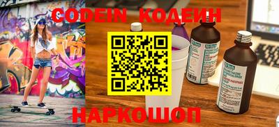 гашик Конаково