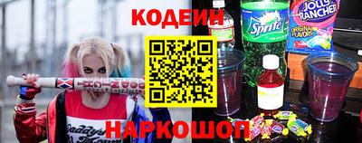 гашик Конаково