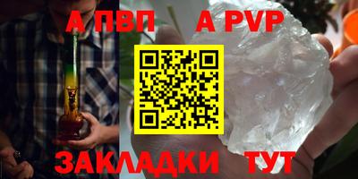 гашик Конаково