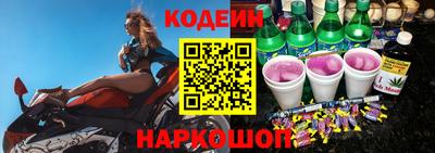 MESCALINE Комсомольск-на-Амуре