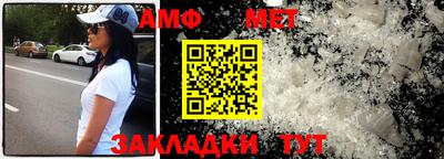 гашик Конаково