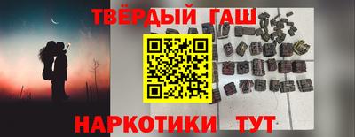 сатива Коммунар