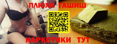 сатива Коммунар