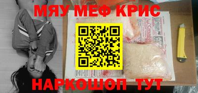 гашик Конаково