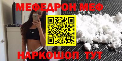 сатива Коммунар
