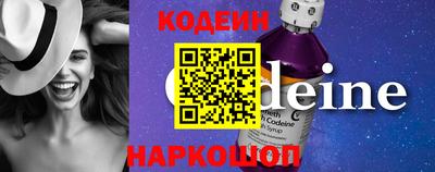 сатива Коммунар