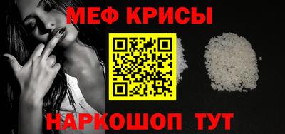 гашик Конаково