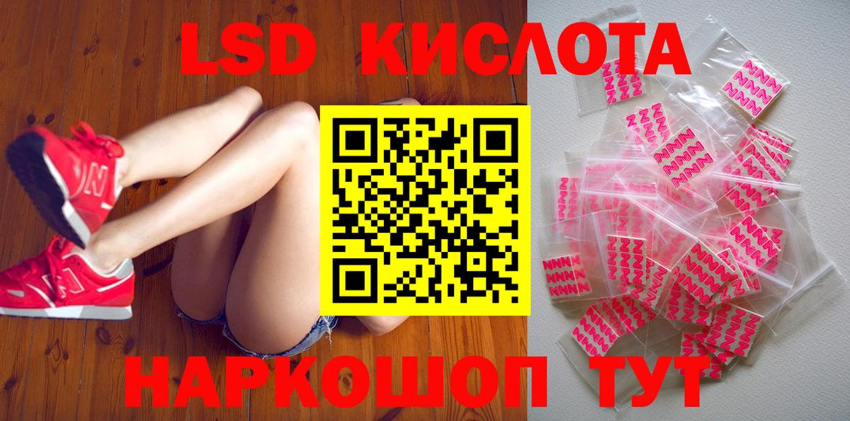 Меф   КОКАИН  Камень-на-Оби  ГАШИШ  Марихуана  Вход с VPN 